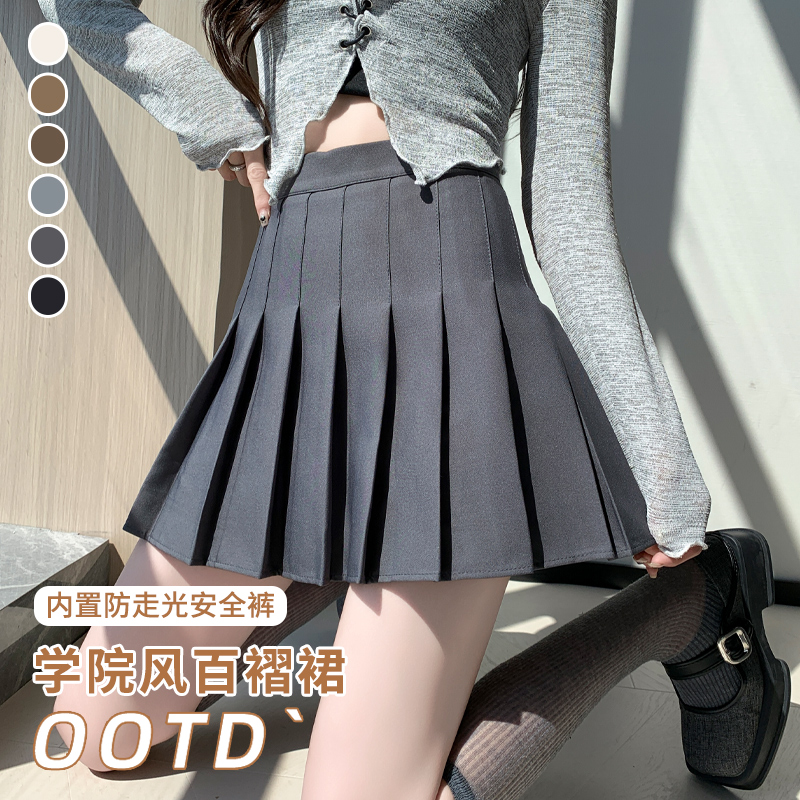 灰色半身裙女秋冬小个子