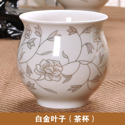 景德镇陶瓷双层茶杯