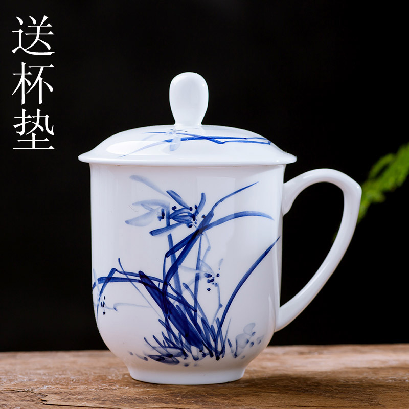 茶杯陶瓷景德镇