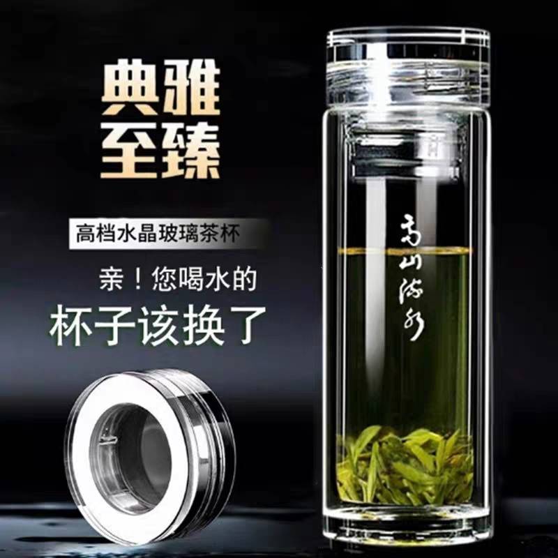 玻璃茶杯男士高档