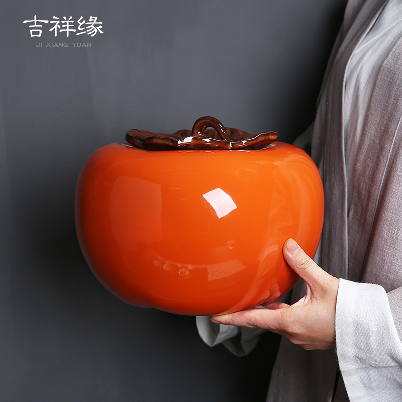 陶瓷柿柿茶叶罐