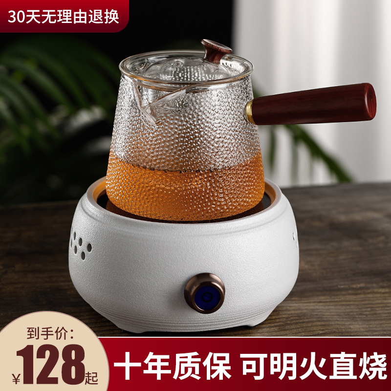 玻璃茶壶电热