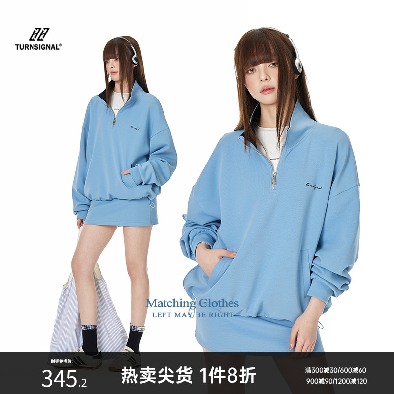 卫衣 半身裙套装女裙两件套