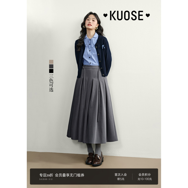 灰色秋冬a字半身裙