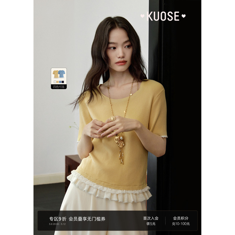 荷叶边袖上衣女夏
