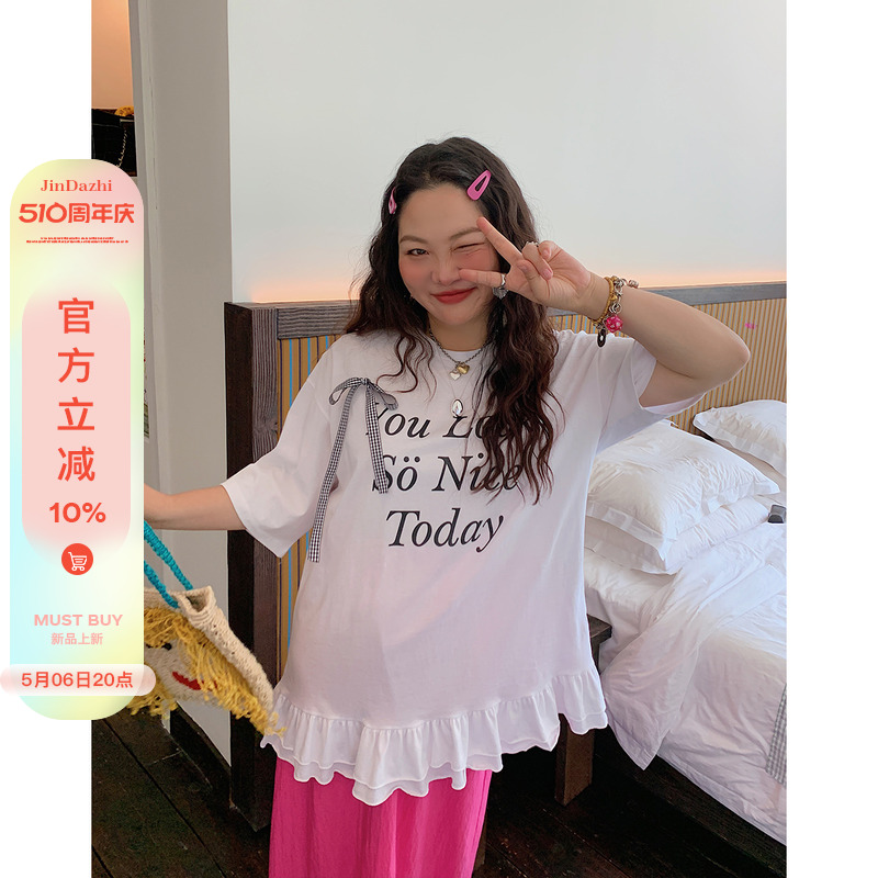 荷叶边袖上衣女夏