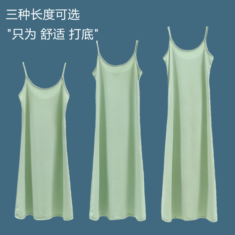 显瘦连衣裙夏大码