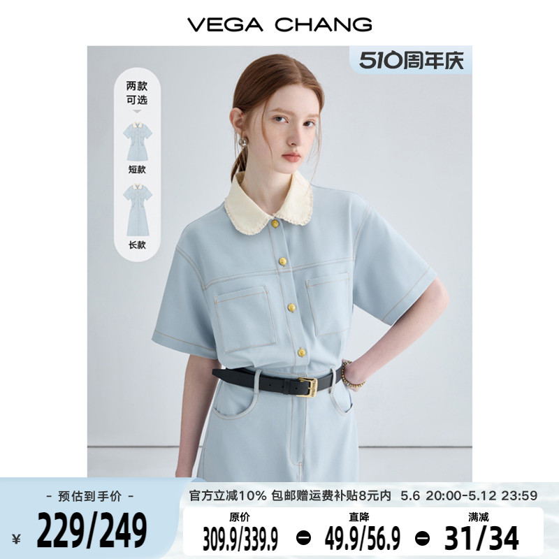 显瘦连衣裙女夏