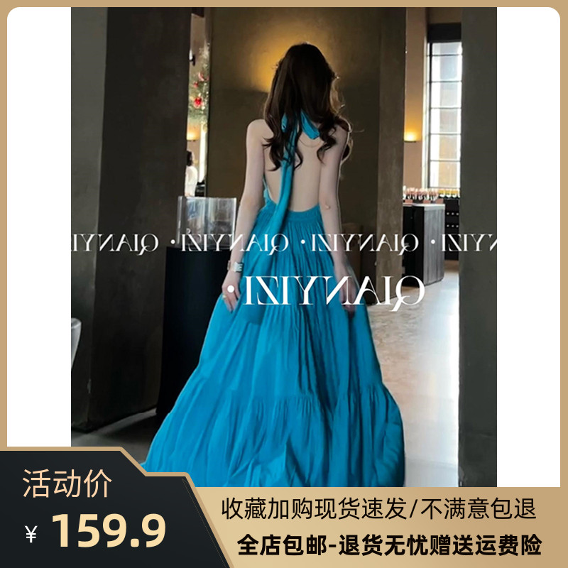 露背连衣裙女夏显瘦