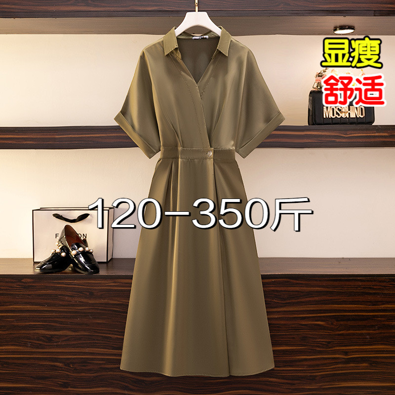 大码女胖200斤mm夏装连衣裙显瘦长款