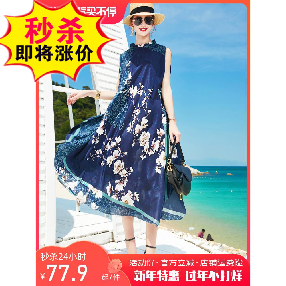 特价清仓真丝连衣裙女显瘦
