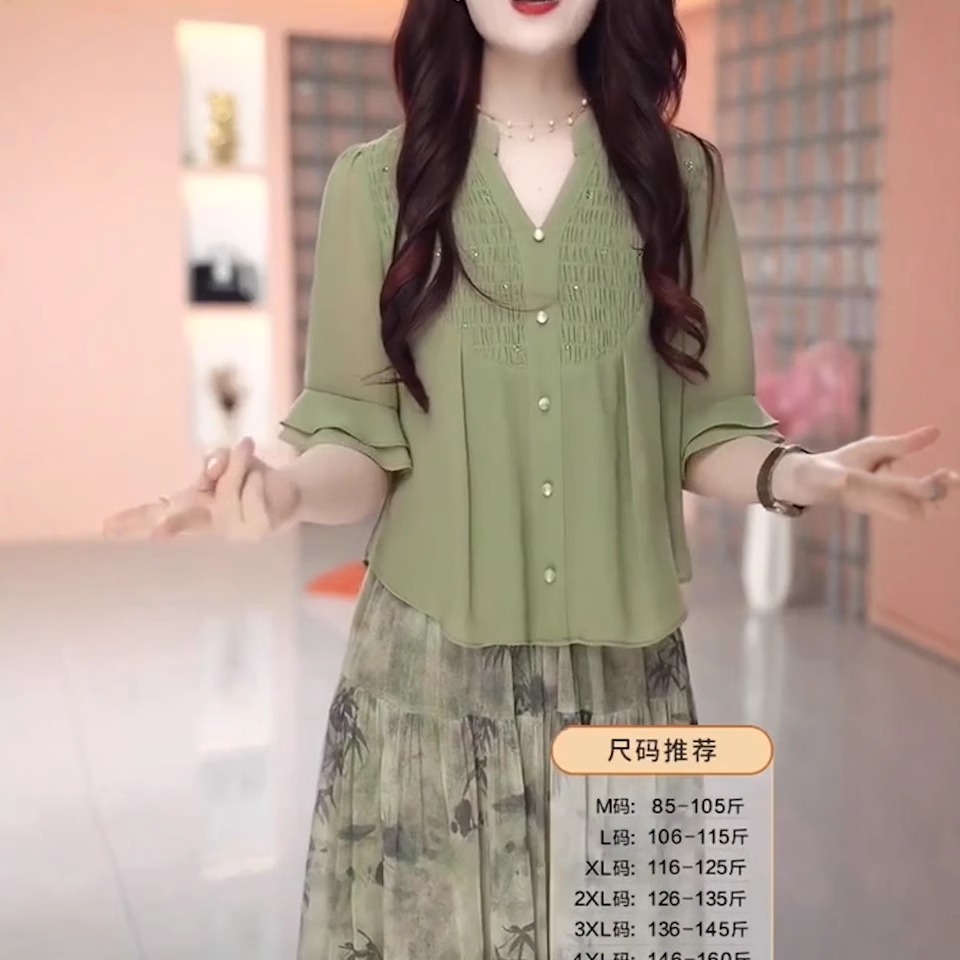 连衣裙显瘦遮肉 减龄拼接