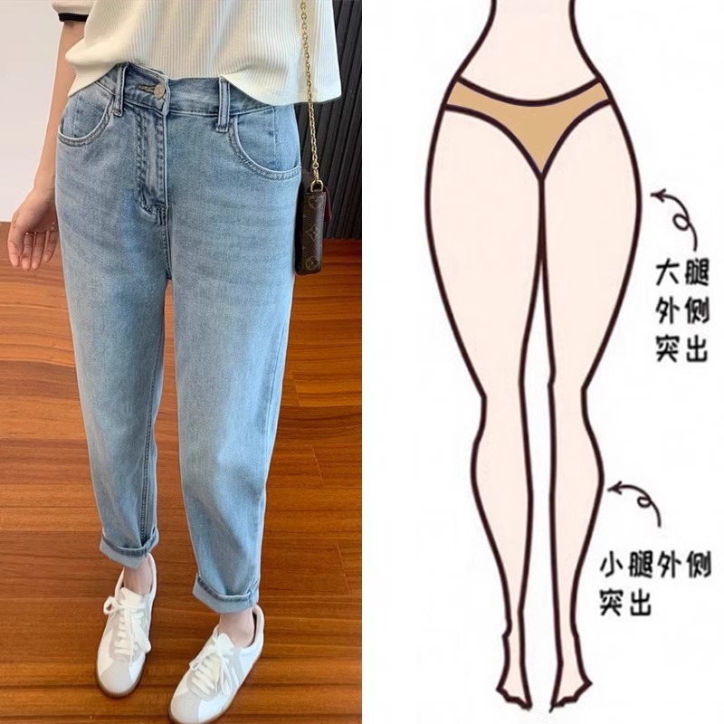 九分裤女夏薄款牛仔