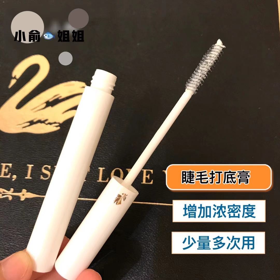 睫毛膏兰蔻