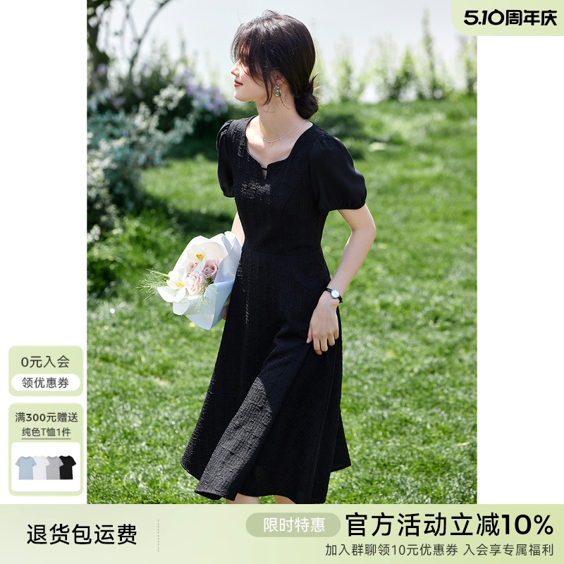 夏季连衣裙女显瘦
