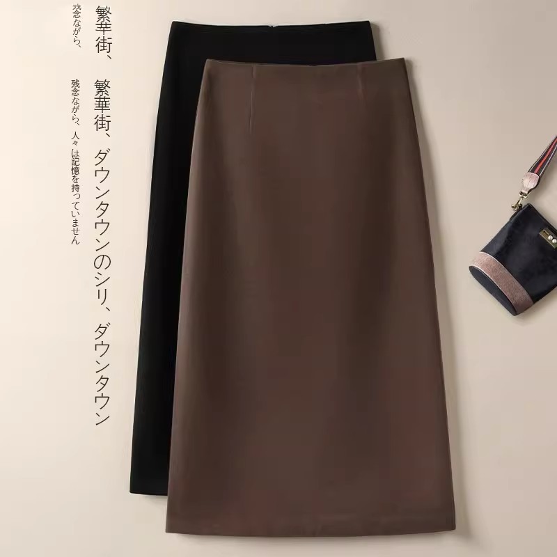 半身裙秋冬a字中长款毛呢