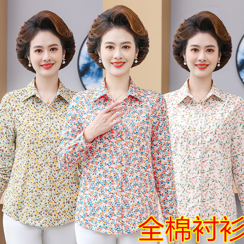格子衬衫女秋宽松上衣长袖衬衣