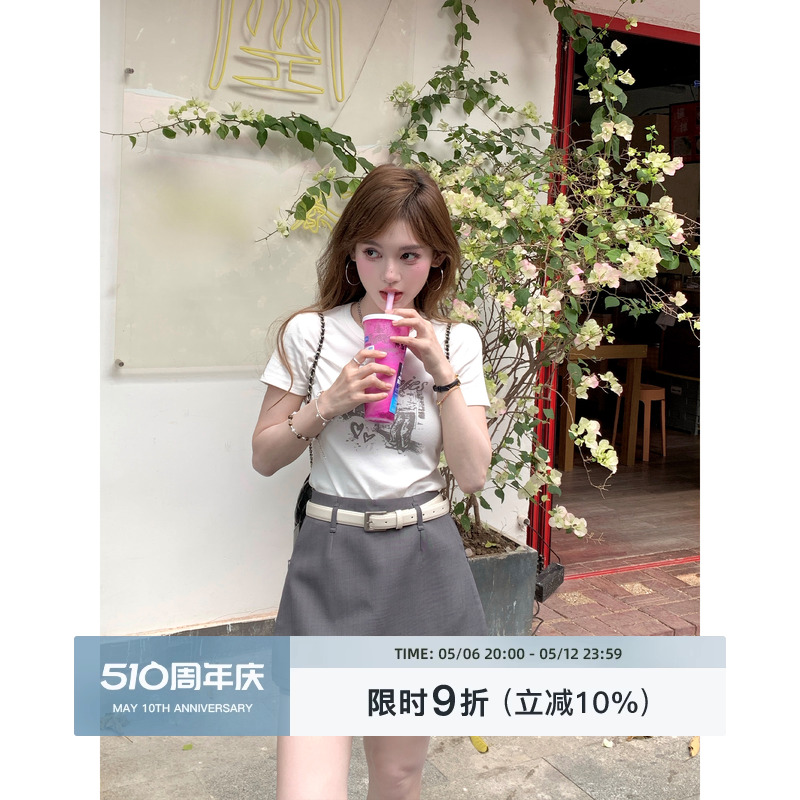 半身裙女短款