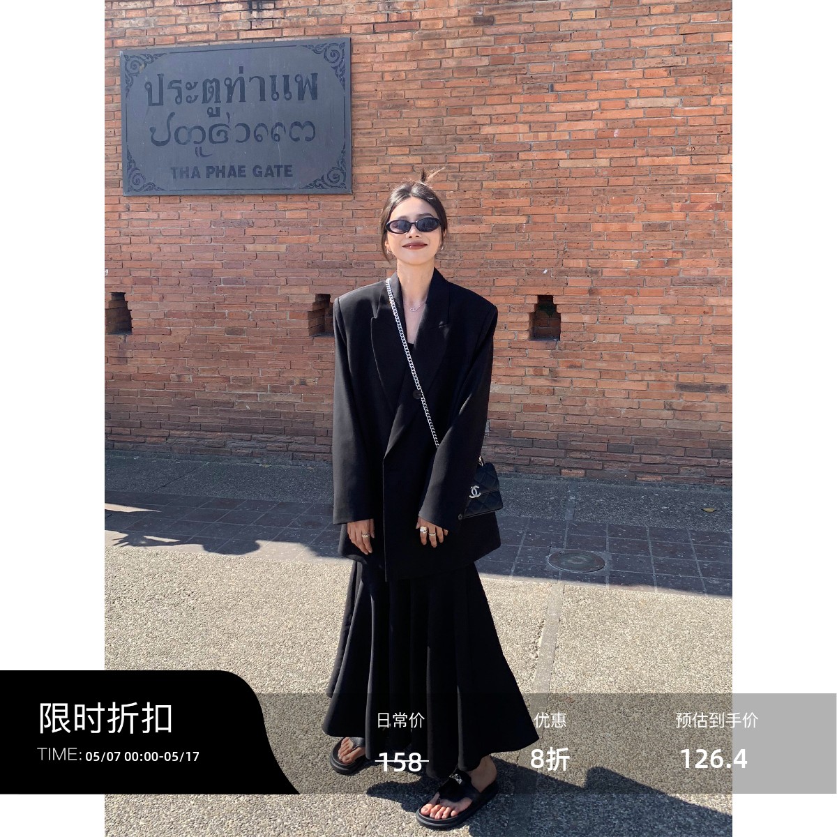 半身裙女春秋鱼尾裙