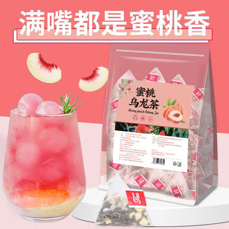 花茶 组合