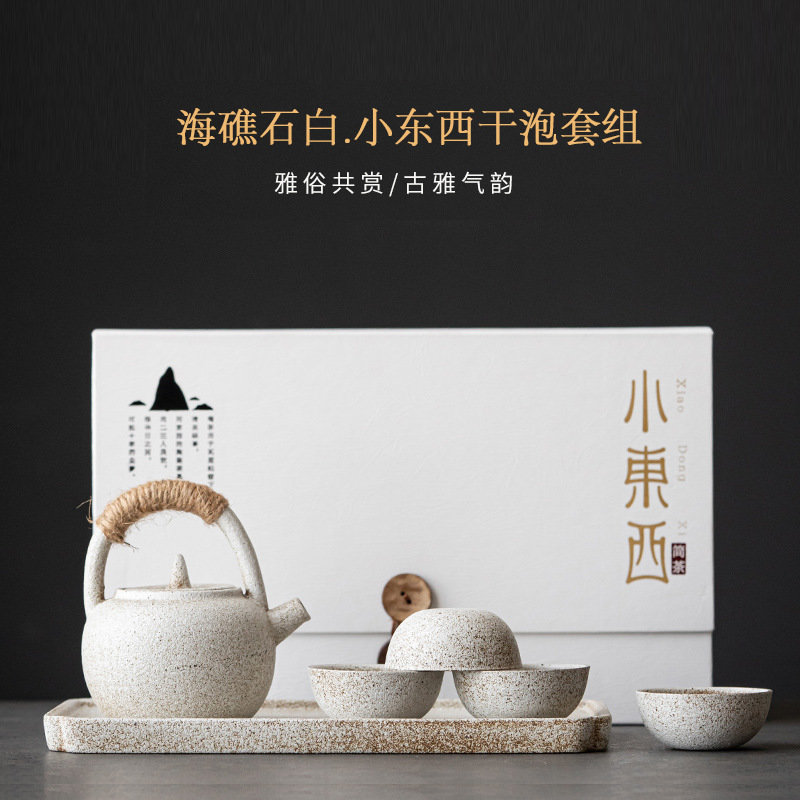 日式迷你陶瓷小茶壶