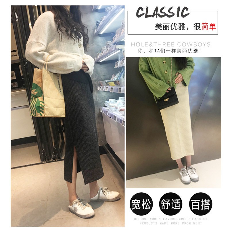 孕妇半身裙春秋大码