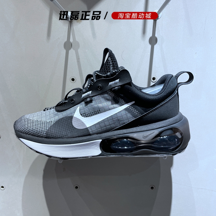 nike耐克男鞋2021秋季新款