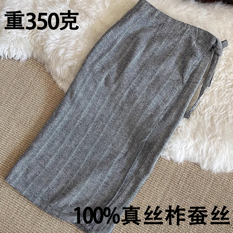 直筒半身裙女秋冬