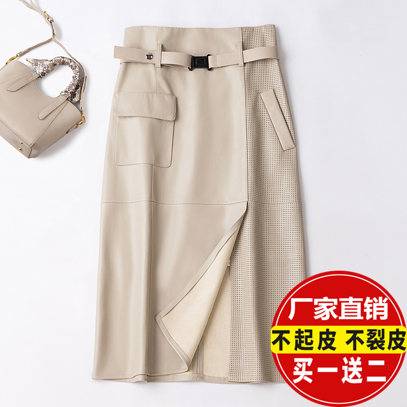 半身裙秋冬女包臀长开叉