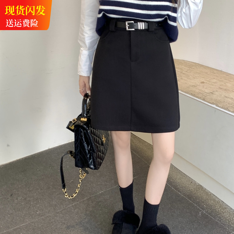 半身毛呢裙秋冬长款