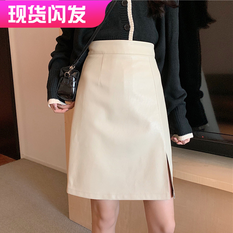 皮裙a字裙女2021秋冬新款高腰半身裙