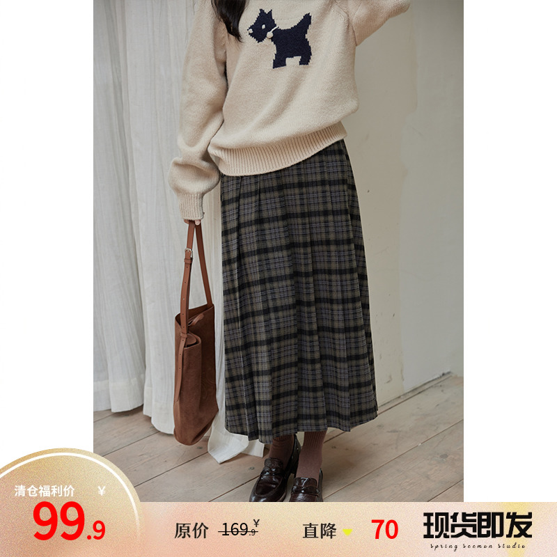 裙子女秋冬 半身裙清仓