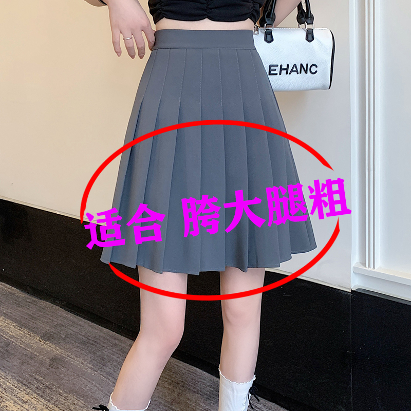 半身裙女秋冬百褶裙