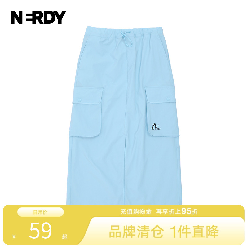 时尚半身裙女秋