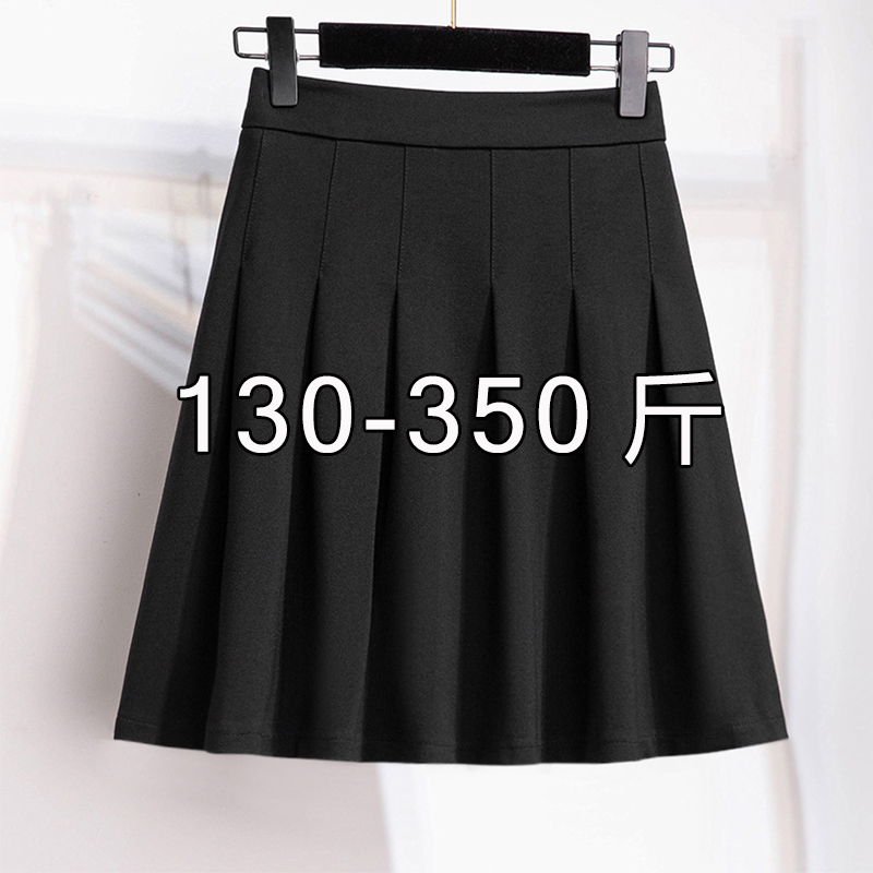 半身裙女秋款2021