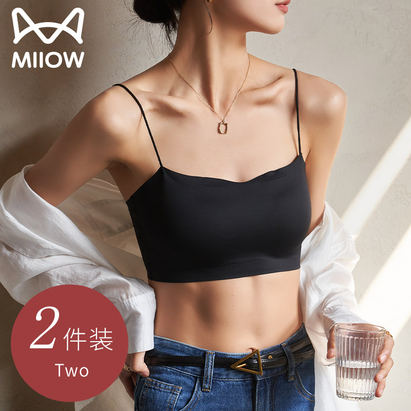 猫人内衣女夏季薄款小胸聚拢