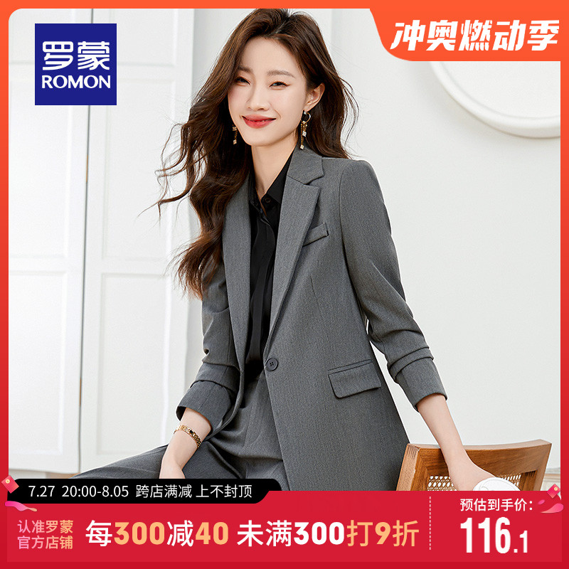 秋季时尚职业西服套装裤女