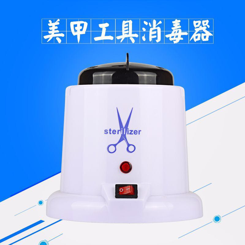 美发工具消毒器