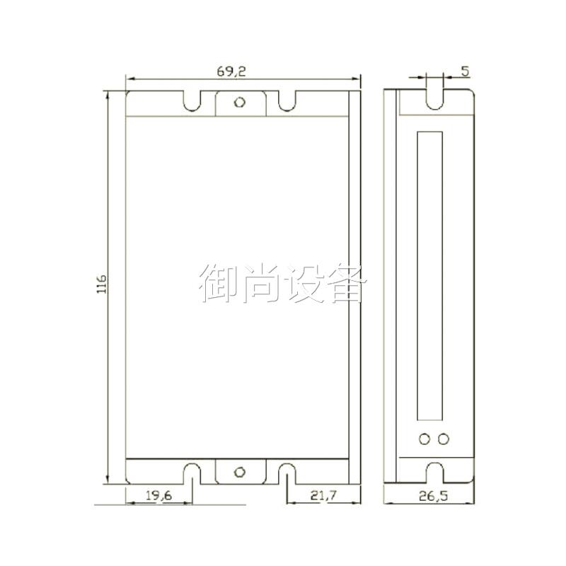 智能体型设备