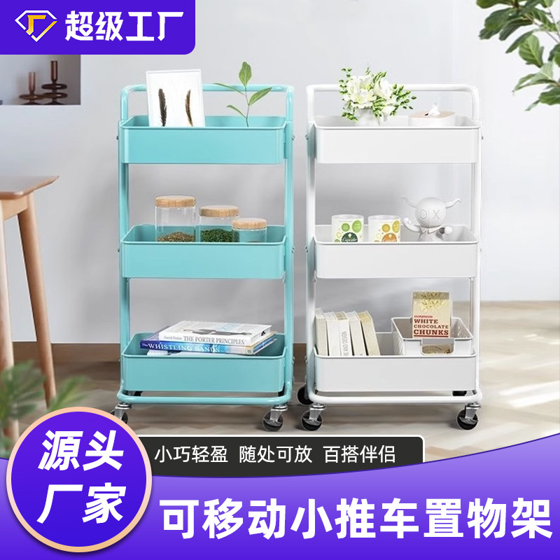 客厅 玩具 书收纳