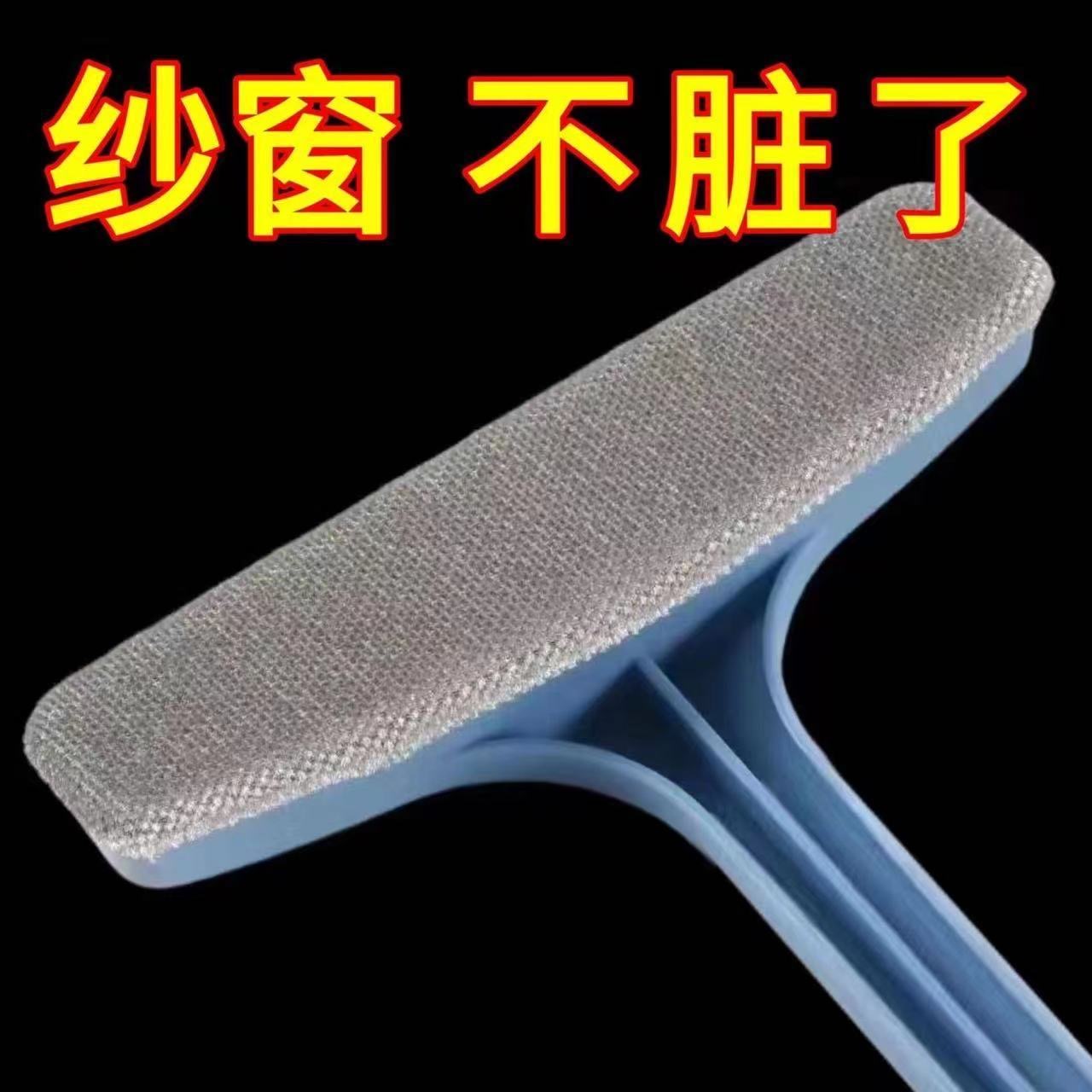 豆