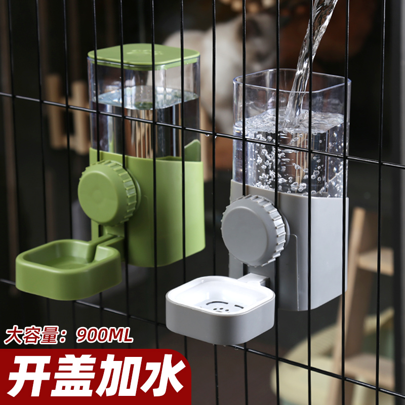 宠物饮水器挂式狗狗喝水器