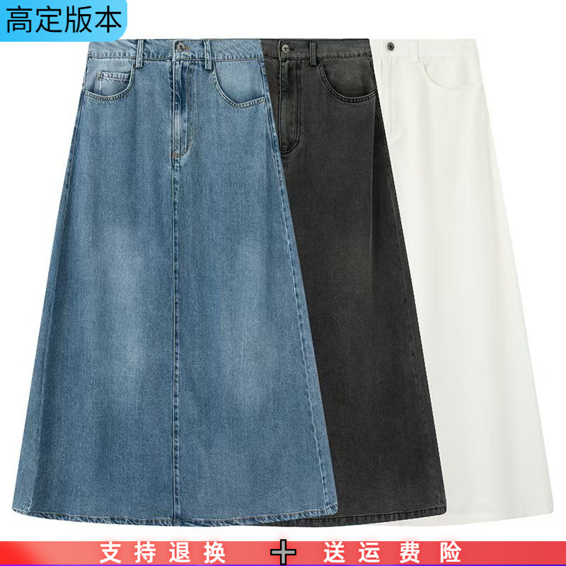 半身裙中长款夏季女纯色休闲百搭