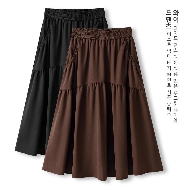 半身裙女中长款