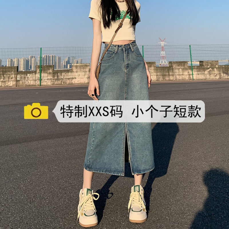 牛仔半身裙女中长款