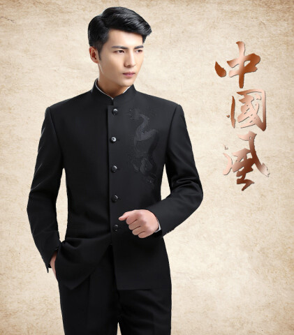 中式西服套装男青年修身结婚礼服