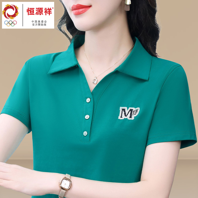 名牌短袖t恤女polo