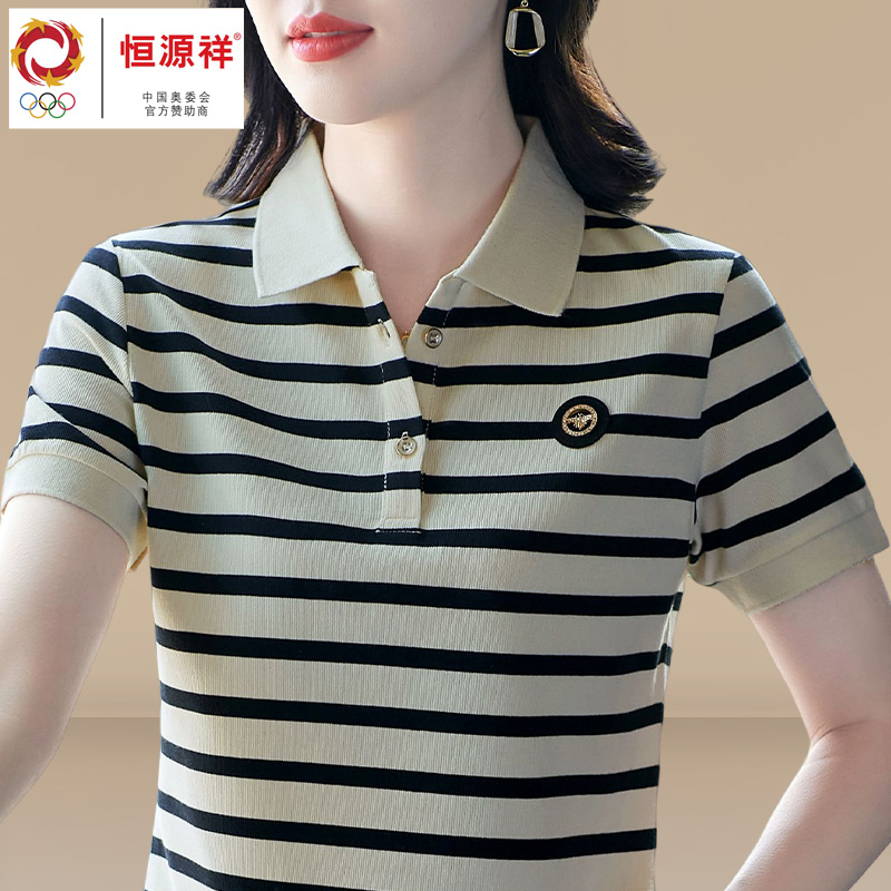 名牌短袖t恤女polo