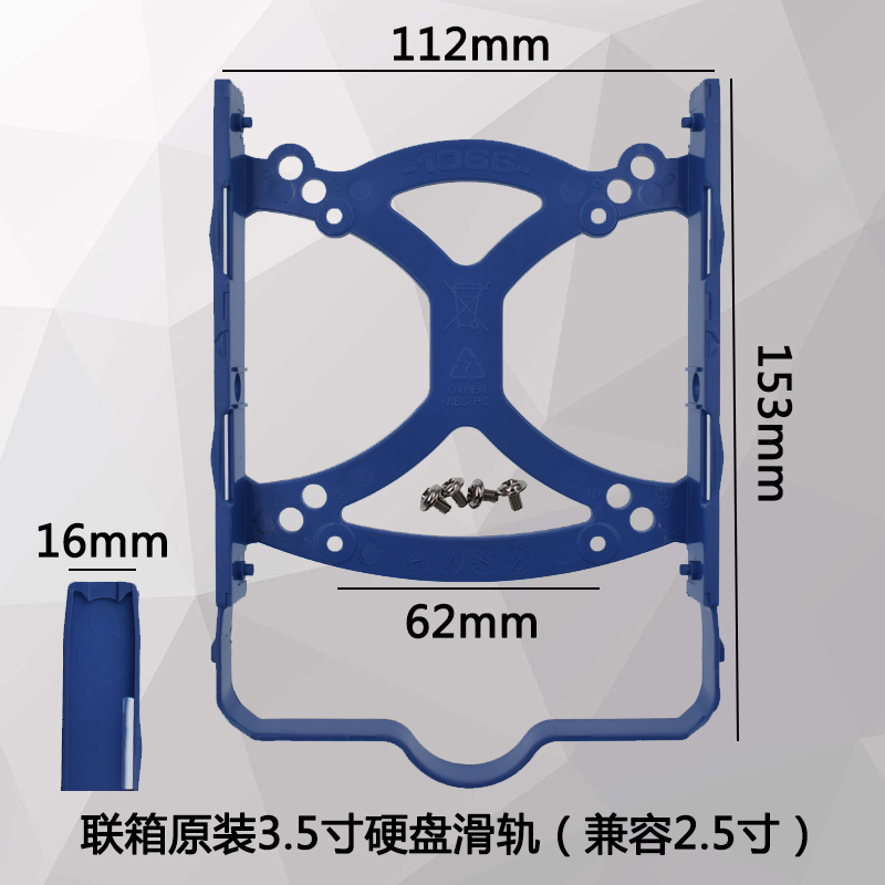 工作站 台式机