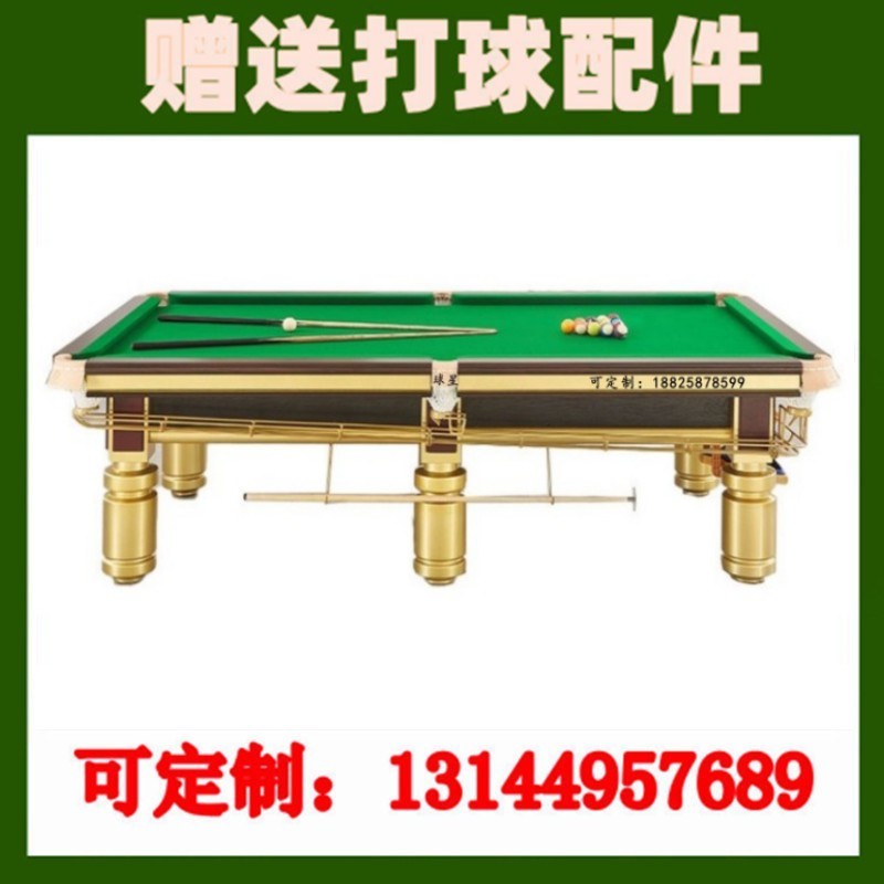乒乓球桌广东